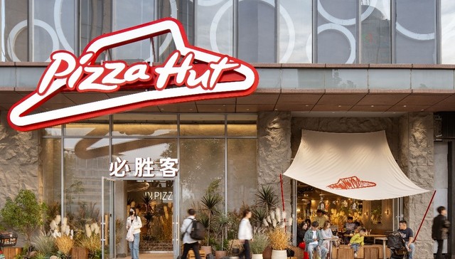 必胜客在2025 | 从“庆祝餐厅“到“每日之选”