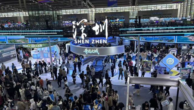 广东21市组团揽才，瞄准AI、低空经济、生物医药人才