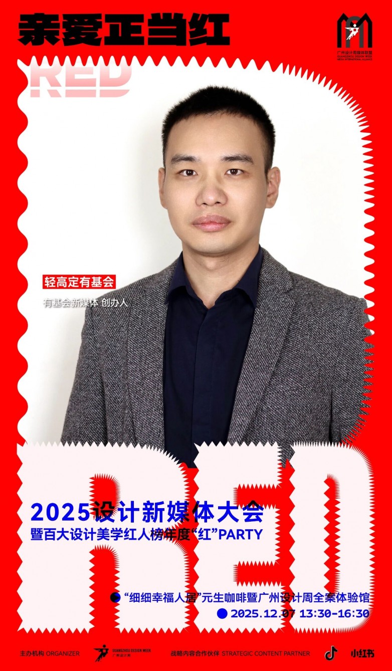 1767081504625336.jpg F05F9C2863A71517AE4476F2572B050D.JPG