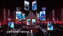 跨年夜，歌手都去辦演唱會(huì)了，晚會(huì)怎么辦？