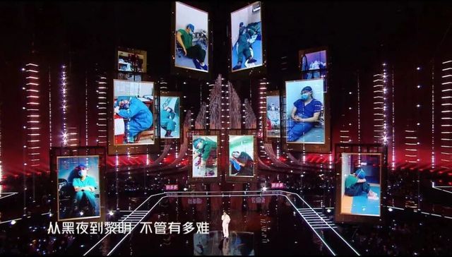 演唱会,跨年晚会,