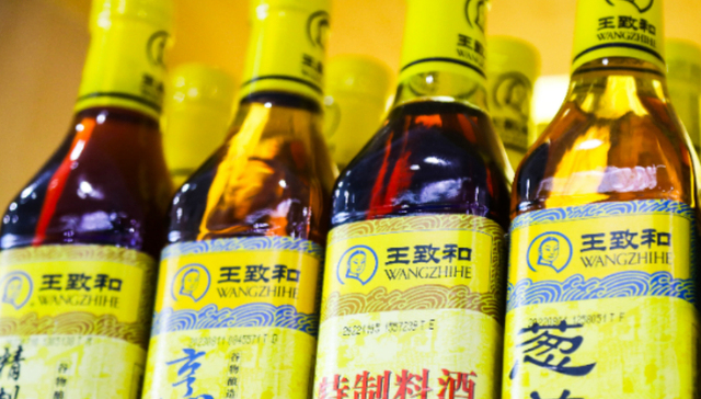 调味品板块估值关注三条主线，国际化成新增长极| A股2026投资策略⑥