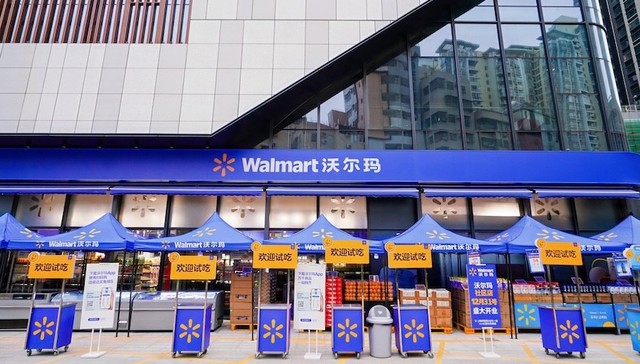 沃尔玛的再出发：商品、社区店、全渠道的一次自我重塑