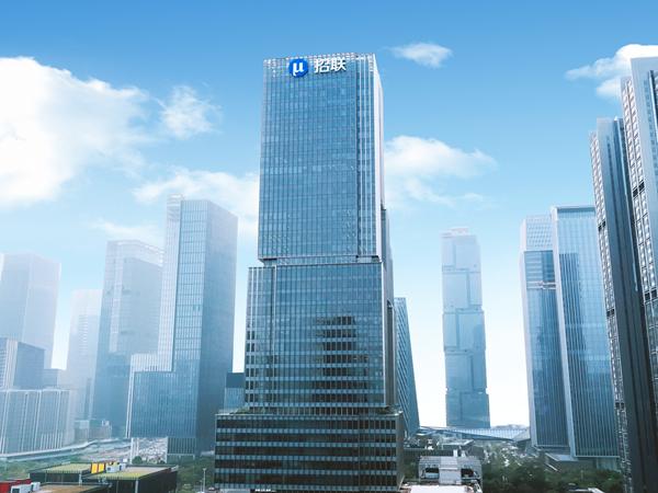 坚守初心 践行责任 招联切实保障消费者权益助力美好生活