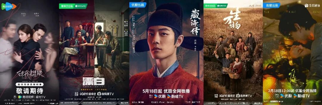 长视频与短视频的2025