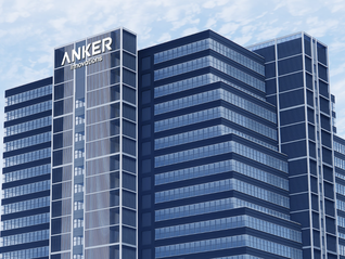 安克创新回应“裁员30%”：不属实