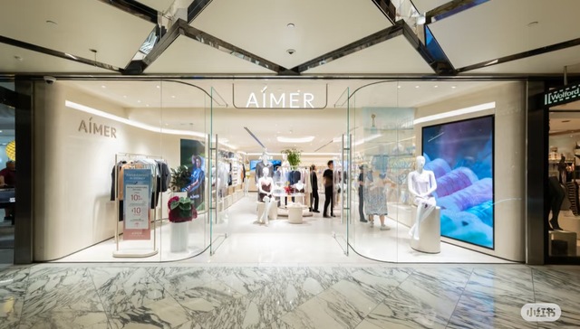 国货内衣爱慕要在欧美“硬刚”维密