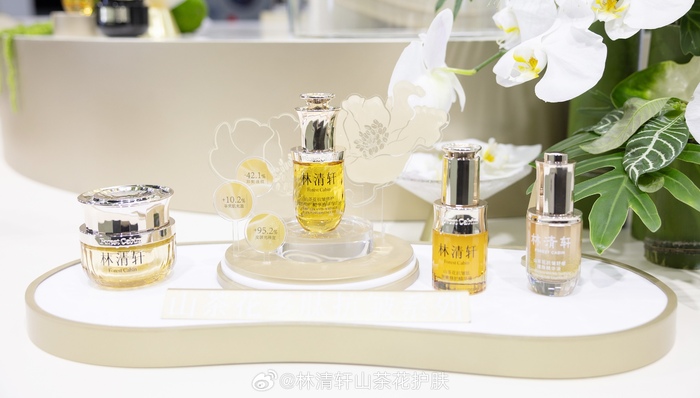 林清轩最大隐患：高端化难实现