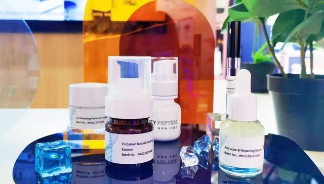 丸美背后的国产多肽原料商维琪科技冲刺北交所