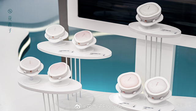 花西子还好吗？关键位人才接连离开