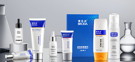 水杨酸护肤头部品牌博乐达陷“内斗”，天猫旗舰店已停运