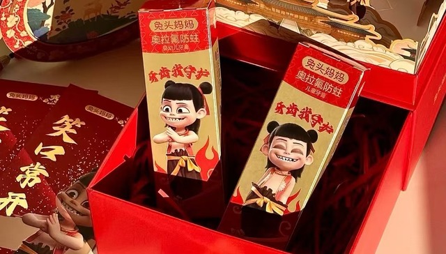 儿童洗护品牌兔头妈妈接住了《哪吒2》的“泼天富贵”