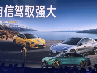 小米发布15 Ultra和SU7 Ultra，万亿市值下的高端化战略怎么走？