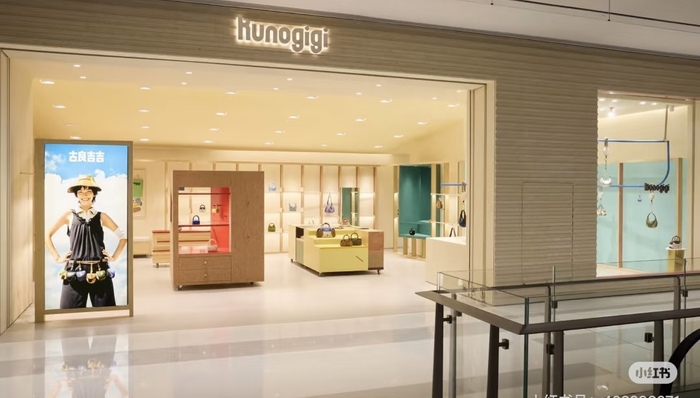 千元包袋淘品牌“古良吉吉”密集进入高端商场