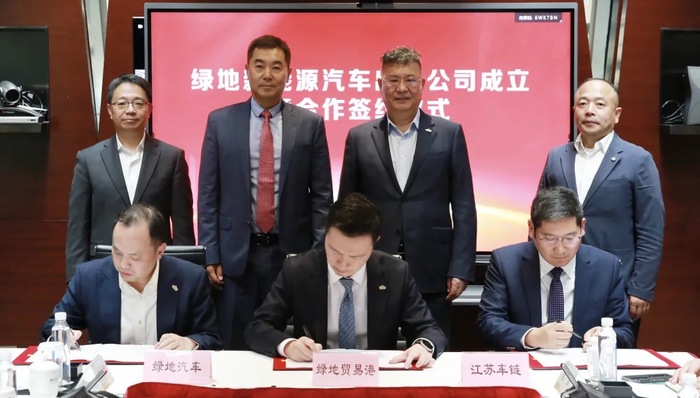 绿地“二次创业”卖车，目标三年销售百亿