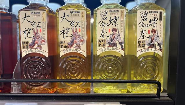 无糖茶赛道太难卷，茶小开想开了