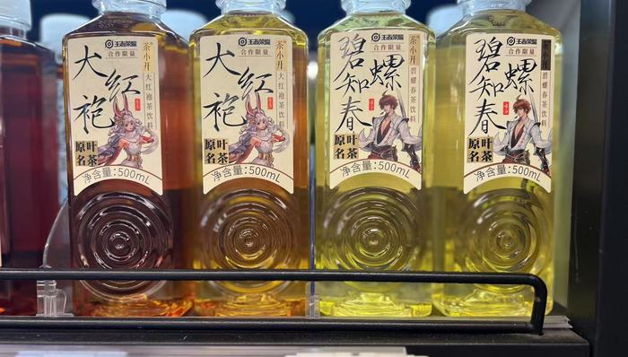 无糖茶赛道太难卷，茶小开想开了