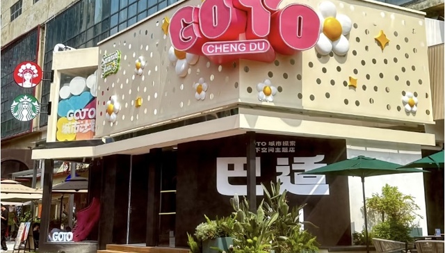 国货洞洞鞋GOTO正面挑战Crocs