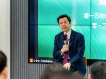 李开复：零一万物决定做第一个拥抱DeepSeek的“六小虎”