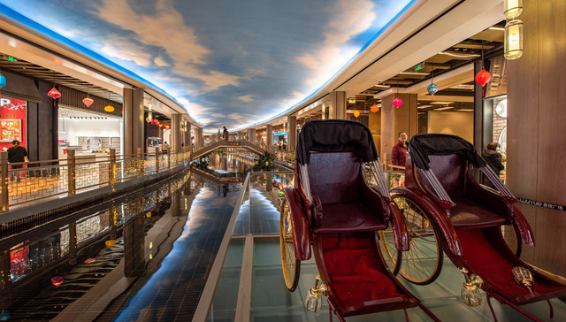 新城控股2024年盈利7.52亿，商业运营业务比重持续提升