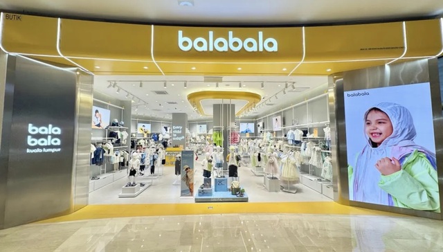 森马抢滩越南和约旦，有多大的机会？