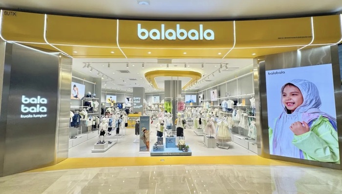 森马抢滩越南和约旦，有多大的机会？