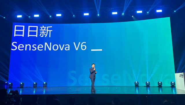 发布多模态融合大模型，商汤想抢占未来的交互入口