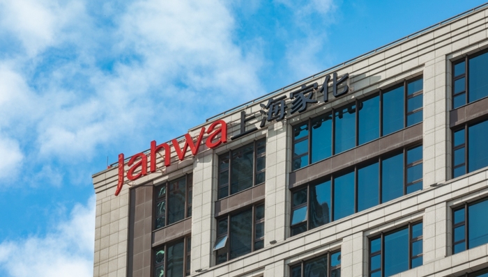 调整、提级、蓄力：上海家化的三重奏