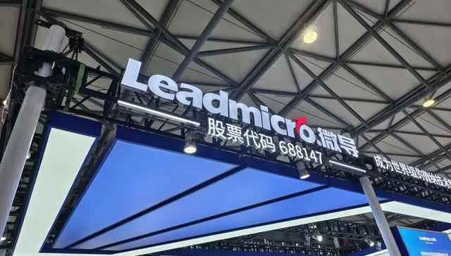 业绩“过山车”，微导纳米光伏与半导体两大主业冰火两重天