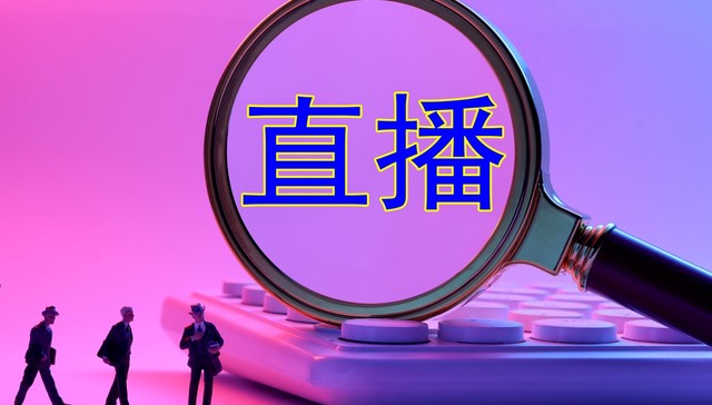 小杨臻选“复制”不了东方甄选