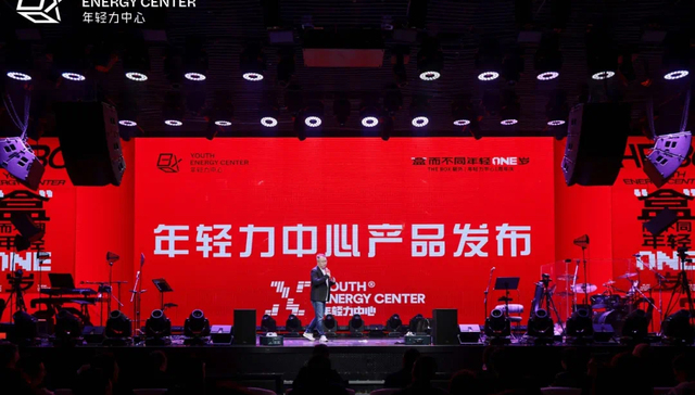 “网红”商场TX淮海操盘人司徒文聪被限制消费