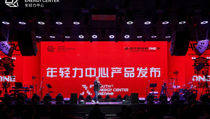 “网红”商场TX淮海操盘人司徒文聪被限制消费