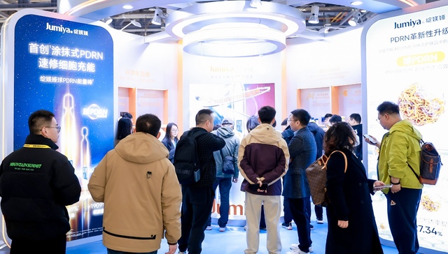 背靠生物医用材料商的护肤品牌绽美娅在618中突围而出