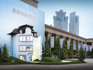 爱彼150年品牌回顾展全球首展，格拉苏蒂原创180年古董珍品展｜当月腕表