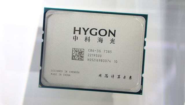 海光信息换股并购中科曙光，A股龙头合并潮拉开序幕