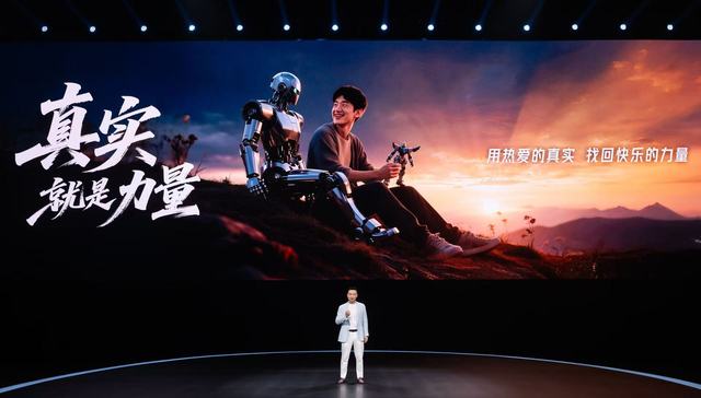 新CEO李健上任四个月，荣耀经历独立以来最大的变革