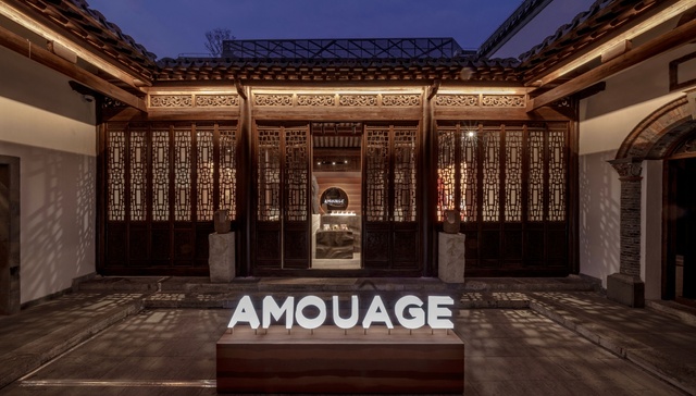 3000元起步的中东奢侈香水AMOUAGE在上海开旗舰店