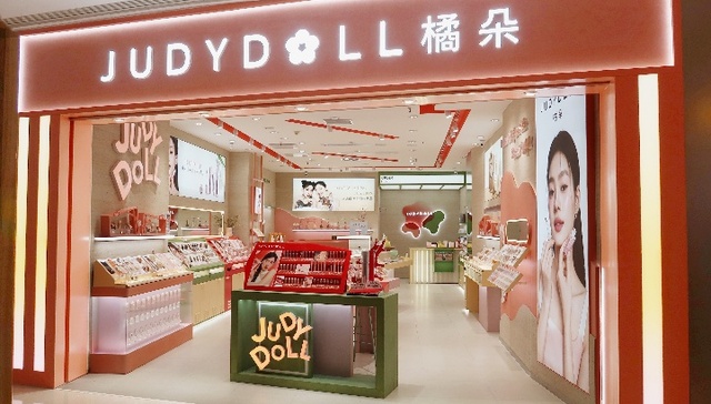 国货彩妆橘朵母公司橘宜收购护肤品牌百植萃