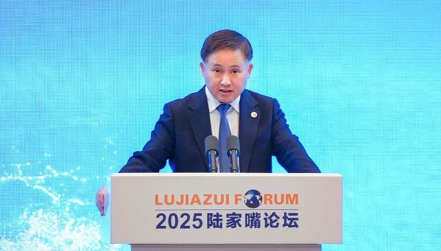 央行八项金融政策齐出，上海国际金融中心建设迎多维度突破