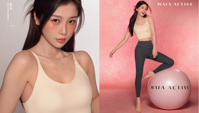 MAIA ACTIVE要做瑜伽老大