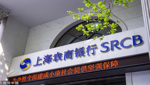 140斤硬币兑换事件引争议，银行与客户纠纷在何处？