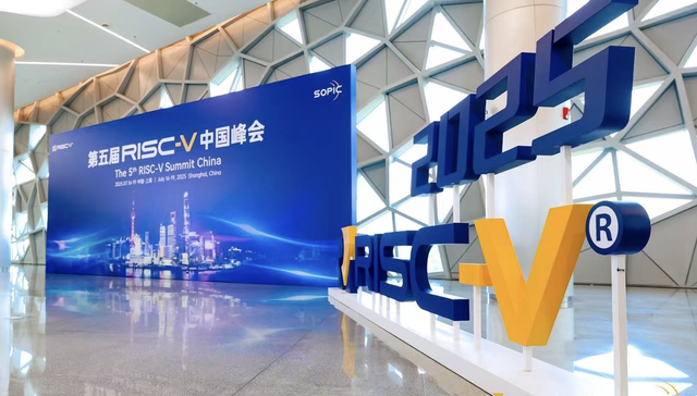 “耐心资本”助力产业十年长跑，上海如何做RISC-V普及的推手？