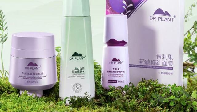 国货美妆植物医生闯关IPO