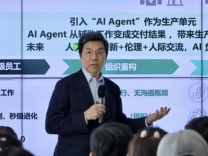 零一万物发布“超级员工”企业智能体