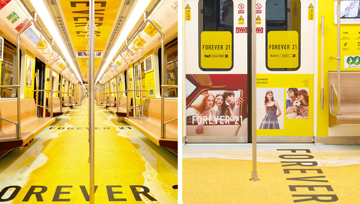 Forever 21在中国再复活，合作商变成唯品会子公司