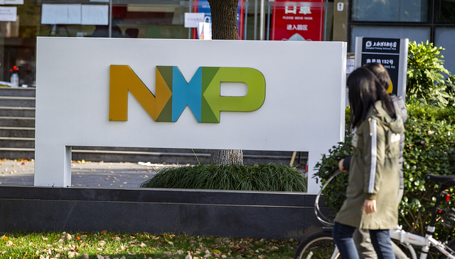 荷兰半导体巨头恩智浦加码中国本土供应链