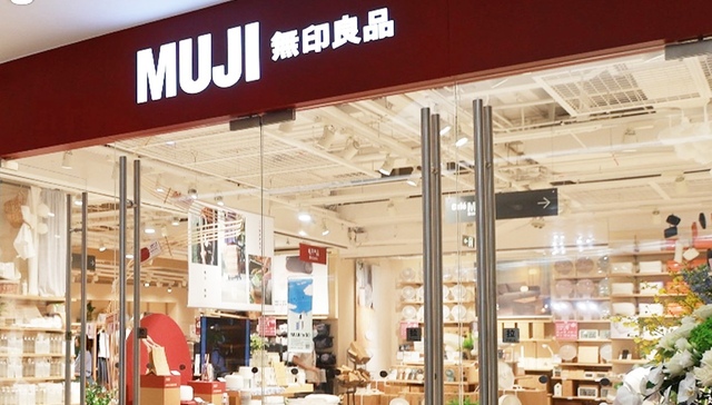 日本无印良品回应在中国“丢掉”24类商标