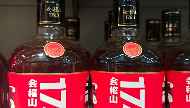 上半年增速不及预期，冲上黄酒市值一哥的会稽山还有多少后劲？