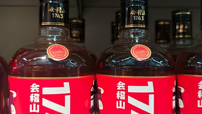 上半年增速不及预期，冲上黄酒市值一哥的会稽山还有多少后劲？