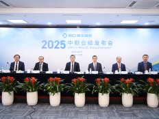 港股股价年内已翻倍，新华保险上半年资产负债端表现如何？
